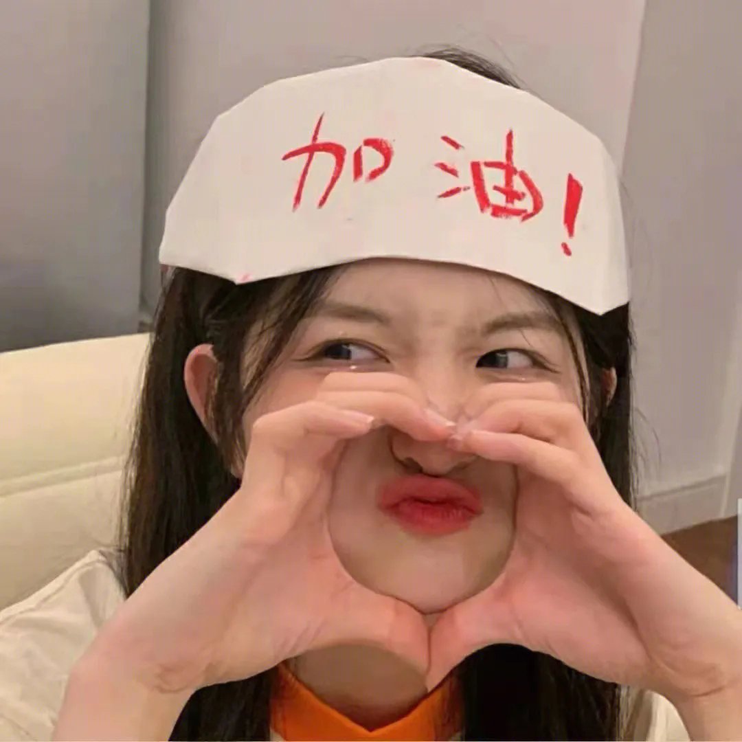 燃烧的月亮